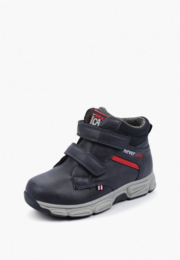 Ботинки Kenkä