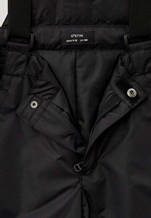 Брюки утепленные O'STIN