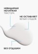 Флюид для лица солнцезащитный La Roche-Posay5  - превью