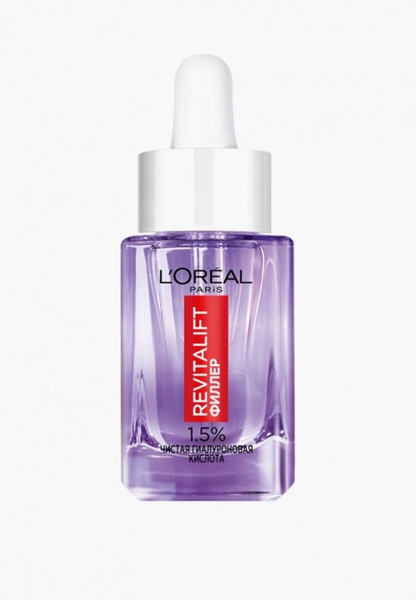 Сыворотка для лица L'Oreal Paris