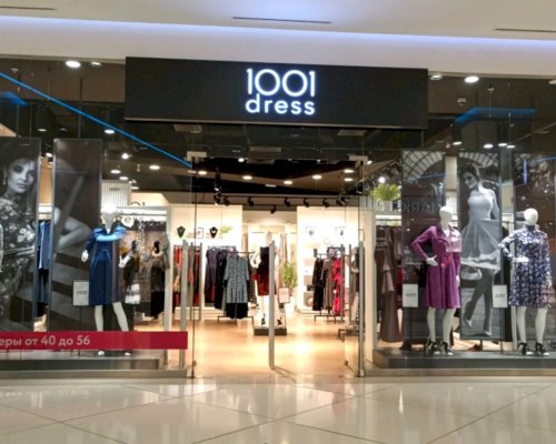 1001 dress просп космонавтов 14б фото