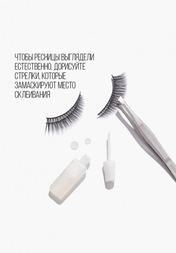 Набор для наращивания ресниц Stellary