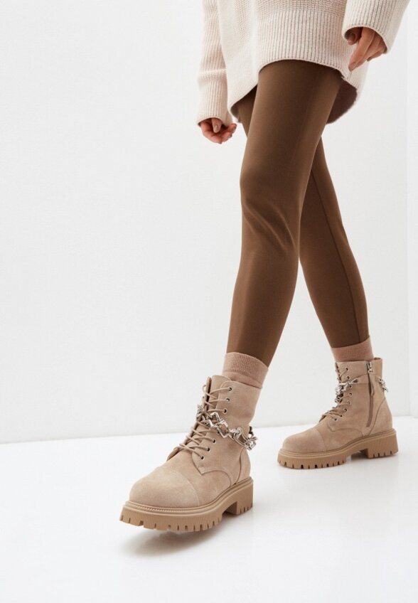 Ботинки Abricot