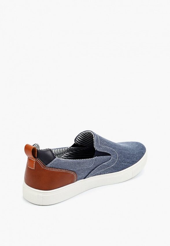 Слипоны Abricot