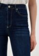 Джинсы Trendyol4  - превью