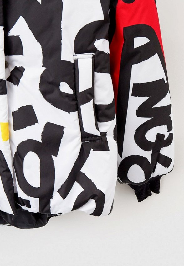 Куртка утепленная RionaKids