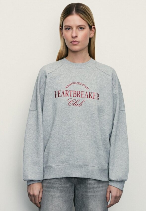 Свитшот Zarina