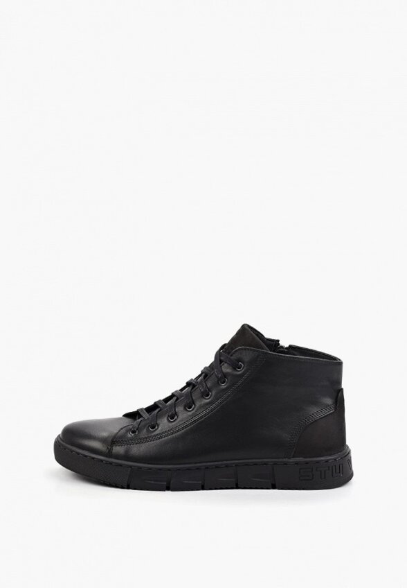 Кеды B2B Black to Black