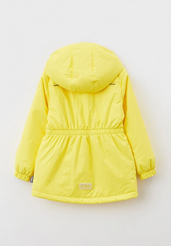 Куртка утепленная Kisu