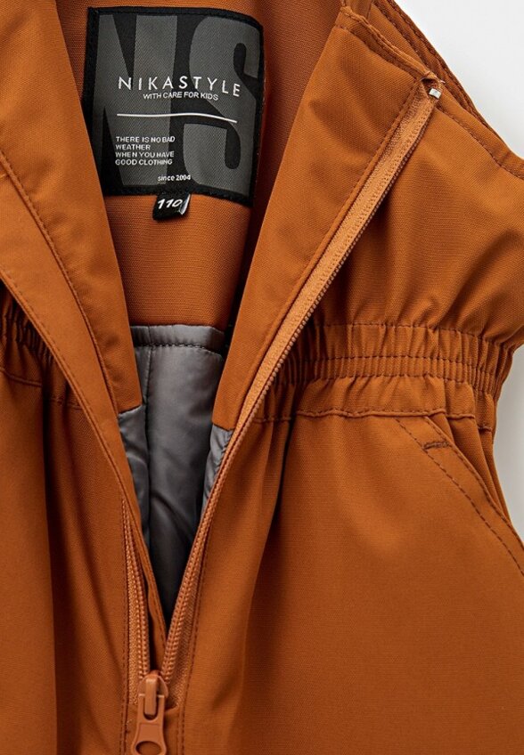 Костюм утепленный Nikastyle