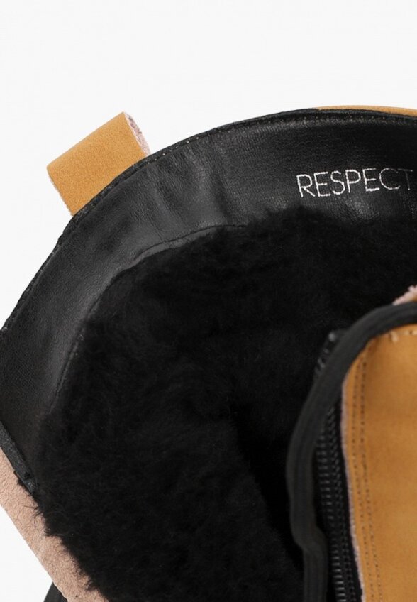 Ботинки Respect