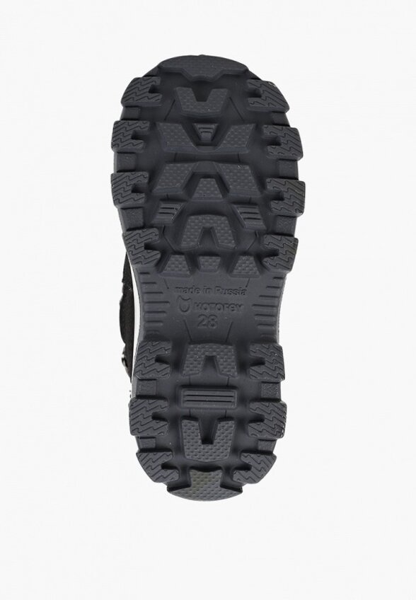 Валенки Котофей