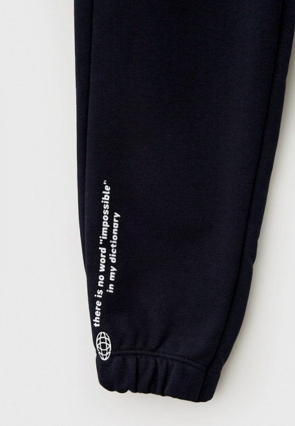 Брюки спортивные Mark Formelle