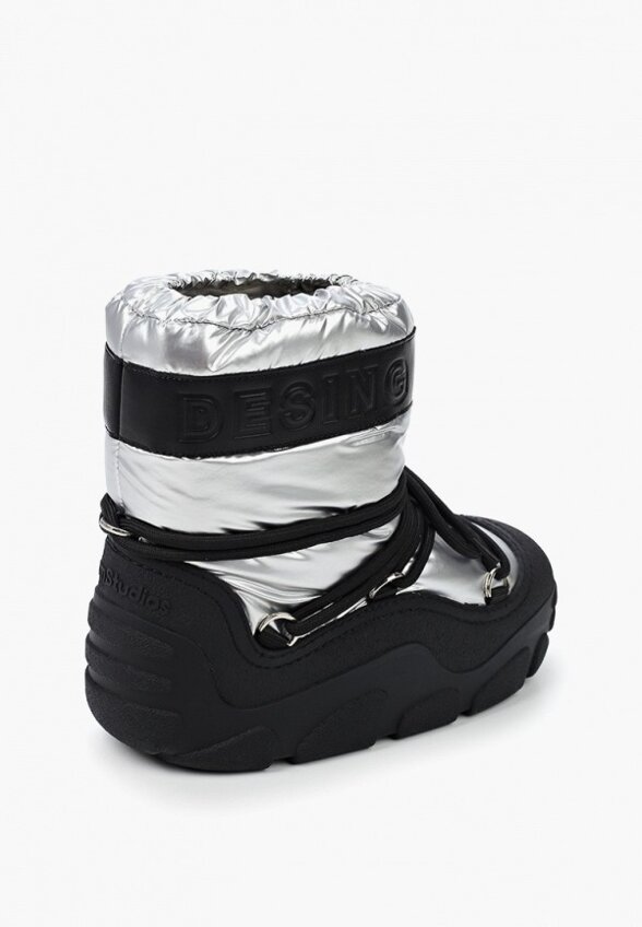 Луноходы Graciana