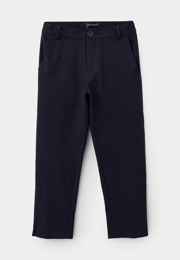 Брюки Карамелли