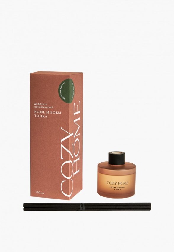 Аромадиффузор Cozy Home