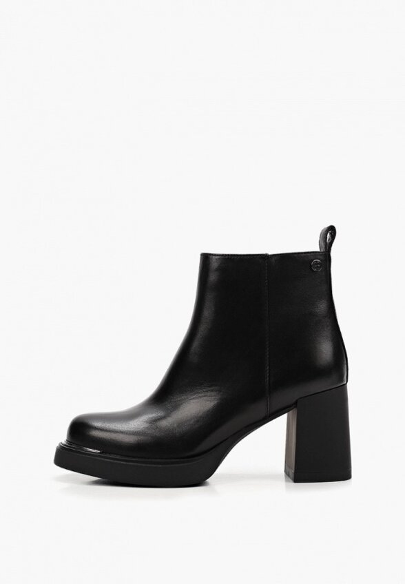 Ботильоны Abricot