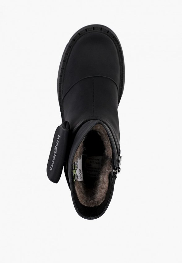 Полусапоги King Boots