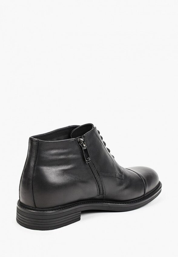 Ботинки Mascotte