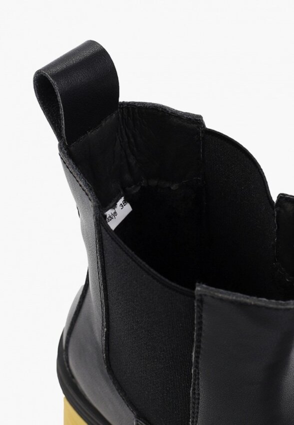 Ботильоны Abricot