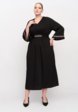 Платье Артесса7  - превью