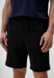 Шорты спортивные Koton4  - превью