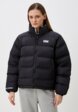 Пуховик Helly Hansen1  - превью