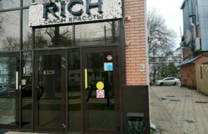 Rich