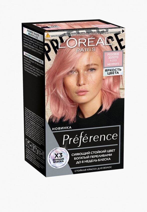 Краска для волос L'Oreal Paris