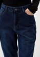 Джинсы Zolla4  - превью
