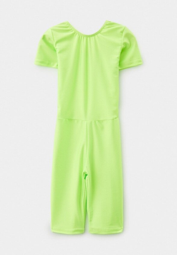 Комбинезон Maxiora