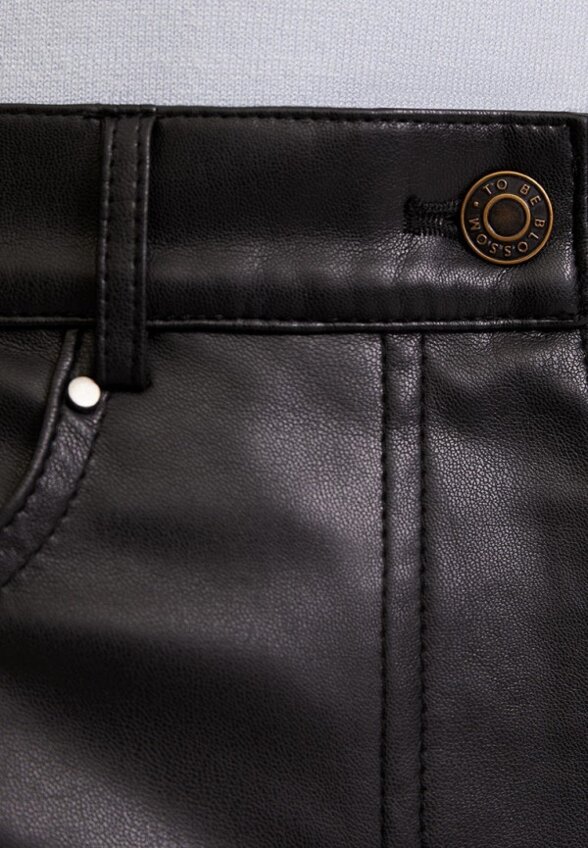 Юбка To Be Blossom