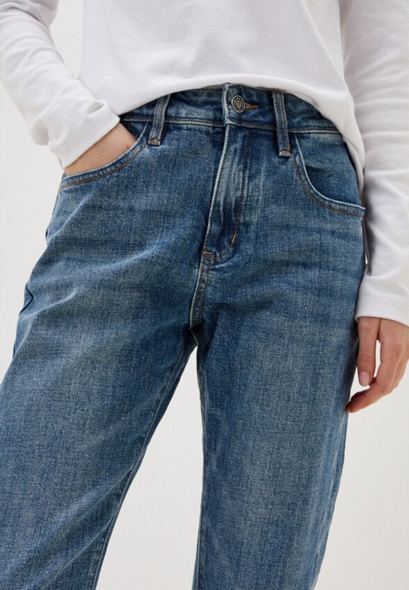 Джинсы Dimarkis Day