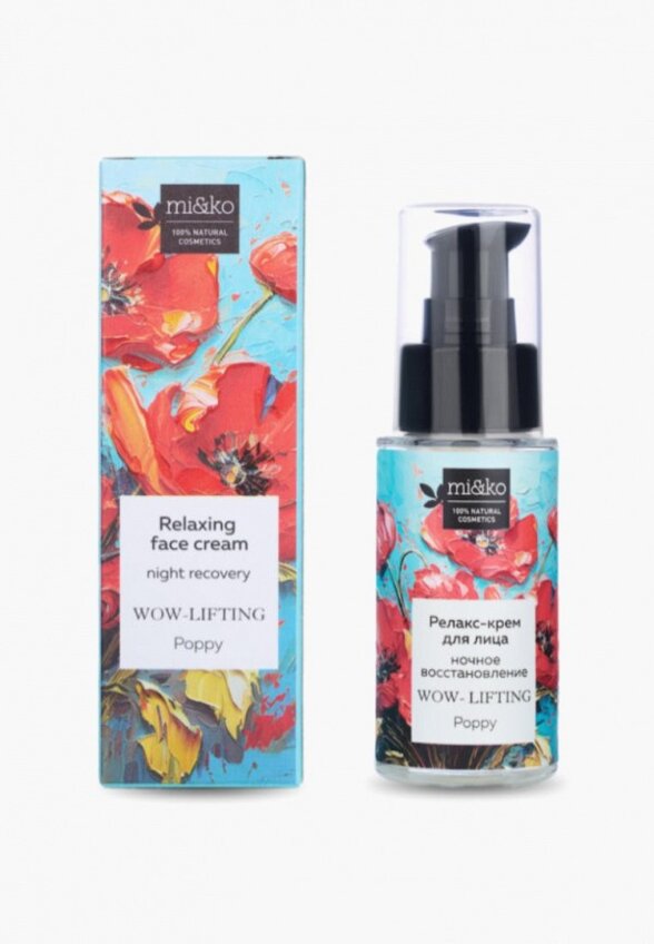 Крем для лица Mi&Ko