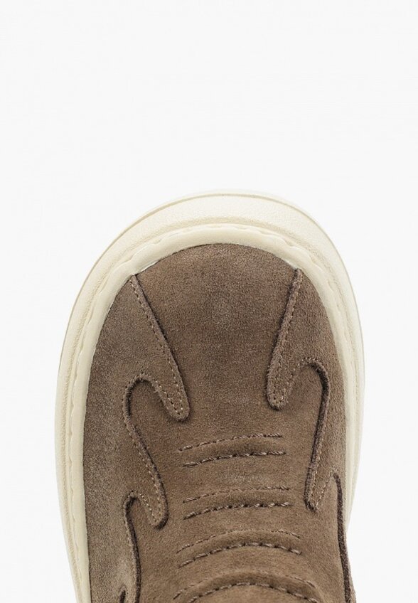 Сапоги Араз