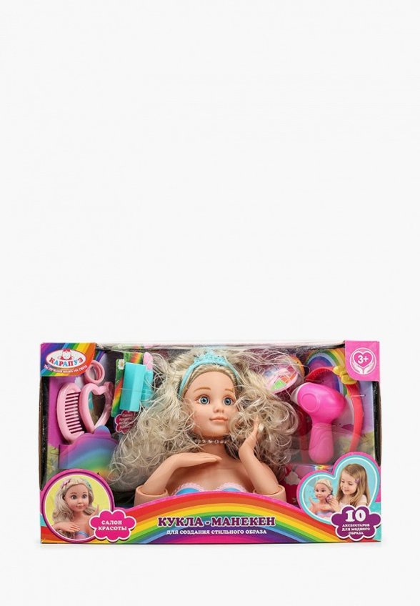 Набор игровой Карапуз