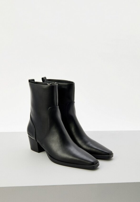 Полусапоги Twinset Milano