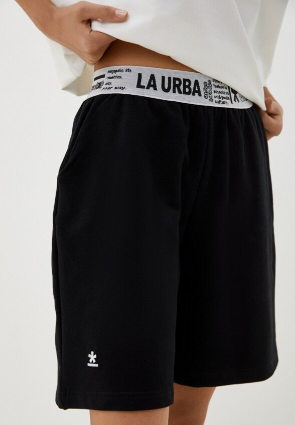 Шорты спортивные La Urba Person