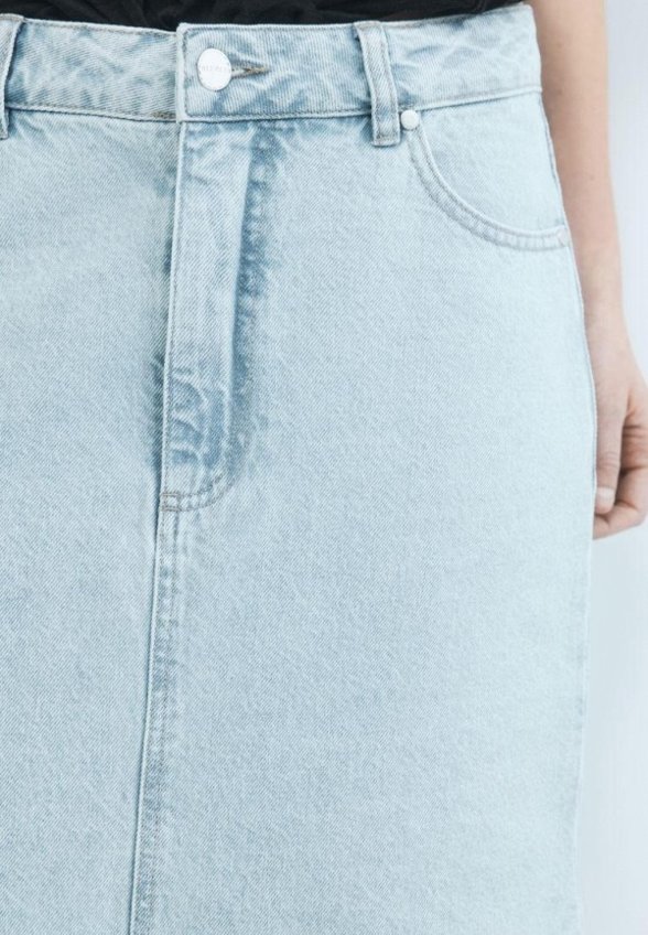 Юбка джинсовая Befree