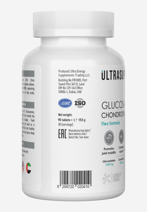 Комплекс Глюкозамин + Хондроитин + МСМ Ultrasupps, 90 шт, Белый