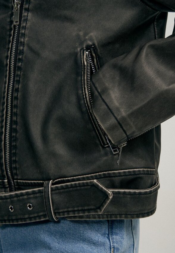 Косуха Твое