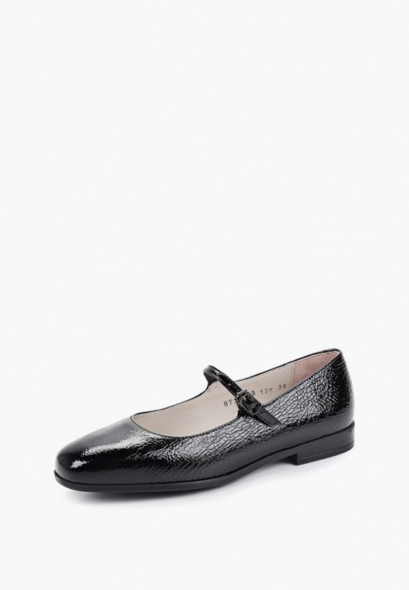 Туфли Altabella