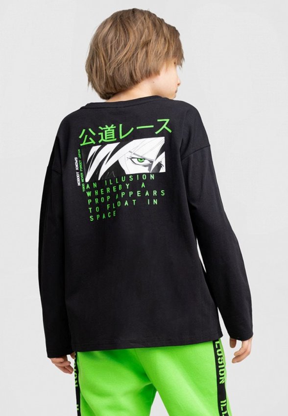 Лонгслив PlayToday