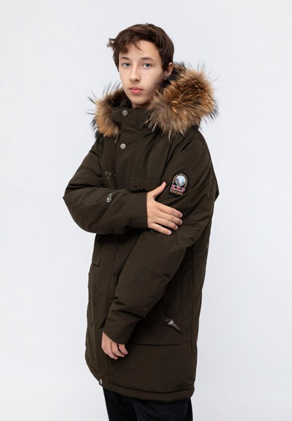 Парка High Experience