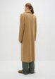 Пальто двубортное Conso3  - превью