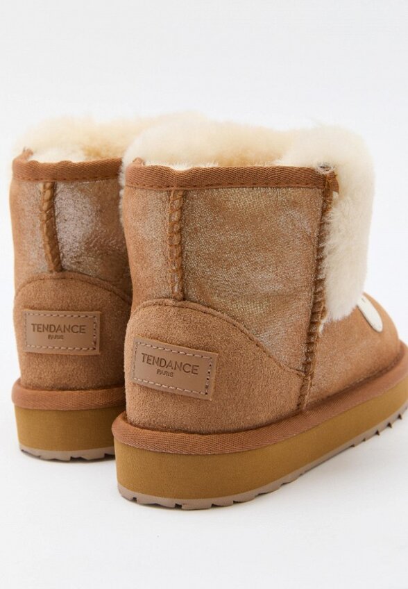 Полусапоги Tendance