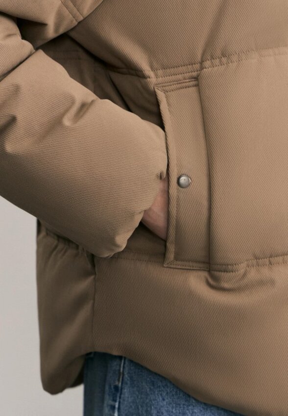 Куртка утепленная Zarina