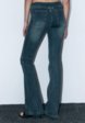 Джинсы Befree3  - превью