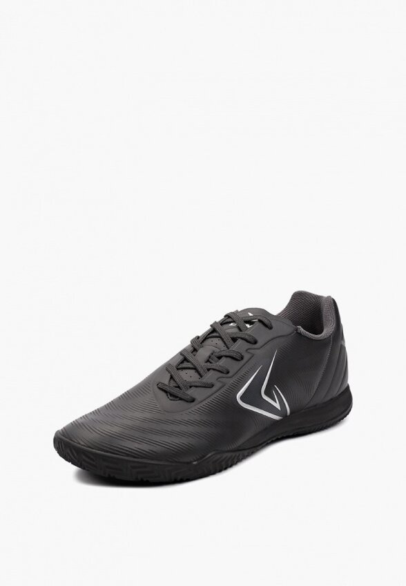 Бутсы зальные Demix