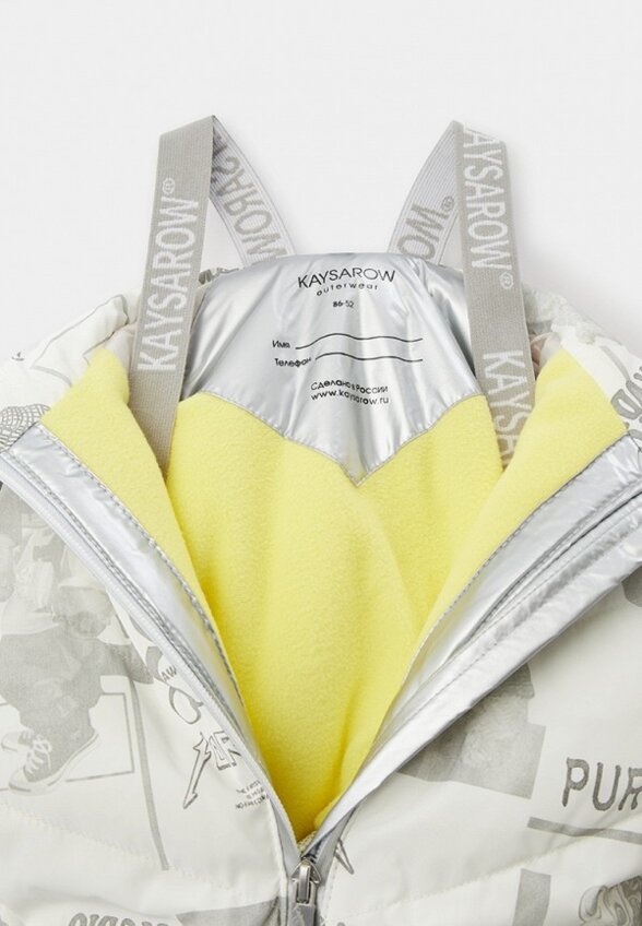 Комбинезон утепленный и варежки Kaysarow